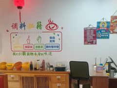 -前门杨记·铜锅涮肉(王府井·故宫店)