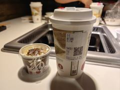 -七欣天(南京江宁店)