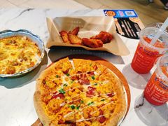 金沙咸蛋黄嫩鸡比萨-达美乐比萨(红山店)