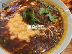 -好這口重庆小面(总店)