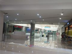 -尊宝比萨(空港国际店)