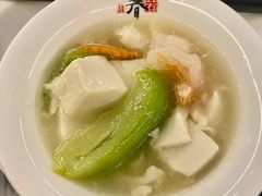 -蔼若春.传承三十年云南菜(金碧公园店)