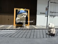 -深圳湾万象城(南山店)