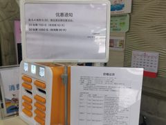 -江湾体育中心游泳馆