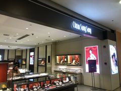 -美罗百货(观前店)