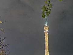 -二沙岛艺术公园