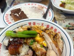 -文通冰室(东方宝泰店)