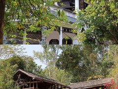 -竹子林(地铁站)