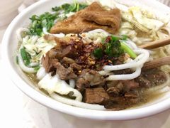 牛肉粉配胡辣椒-花溪王记牛肉粉(四季花溪商场店)