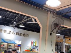 -唐哥冷淡杯(电子路店)