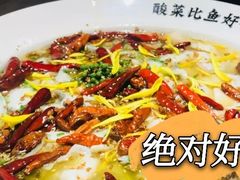 -太二酸菜鱼(沈阳万象城店)