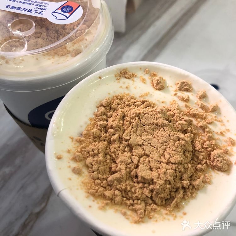 连云港茶百道首卡