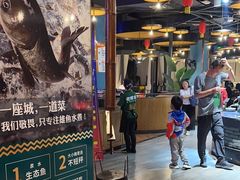 -老傅家湘潭水煮活鱼店(众一国际店)