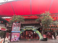 -杭州宋城