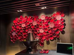-赤RedBowl川锅·炙烤·板前(北京瑰丽酒店)