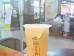 -大口九(东方广场店)