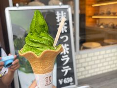 -鎌倉茶々(本店)