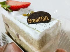 -BreadTalk面包新语·烘焙蛋糕(金光华广场店)