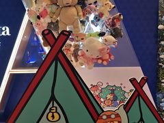 -上海浦东康桥绿地假日酒店