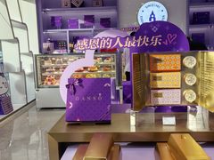 -GANSO元祖食品(滨湖万达店)