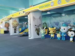 -秦皇岛乐岛海洋王国