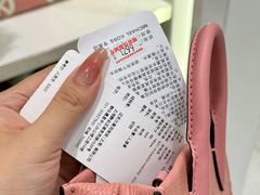 -长沙友阿奥特莱斯