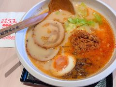 味千酸酸辣辣面-味千拉面(世华广场店)