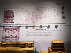-广州市城市规划展览中心