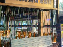 -黄龙海鲜大排档(杭州总店)