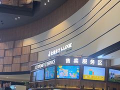 -金逸影城(中关村店)