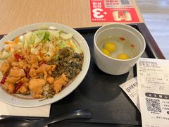 -永和大王(赤峰路二店)