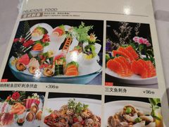 菜单-东方御宴海鲜酒楼(棕泉酒店)