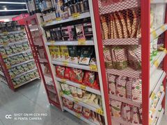 零售区-好特卖HotMaxx(杭州滨江宝龙城店)