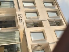 -侘山民宿(杭州西湖龙坞店)