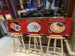 -盈春大饭店(千山路店)
