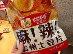 -丝恋丝娃娃(金阳国贸店)