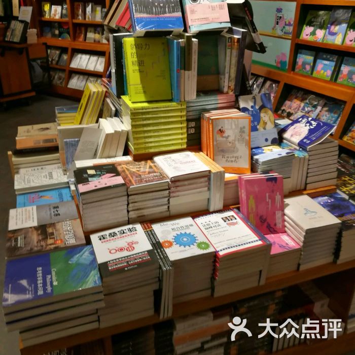 sisyphebooks心灵书籍区图片-北京书店-大众点评网