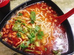 重庆小面-老地方泥炉烤肉(总店)