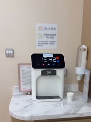 -广州紫馨整形外科医院