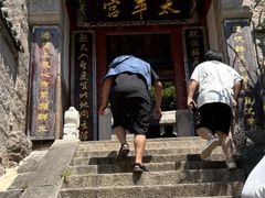 -崂山仰口游览区