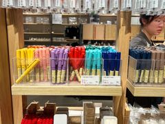 -MUJI无印良品(京西大悦城店)