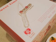 -铂尔台州菜(铂尔国际店)