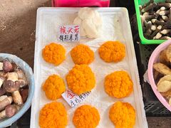 -云南木水花野生菌交易中心