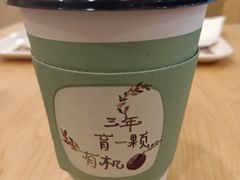 -德克士(白银路店)