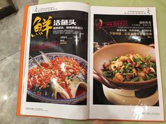 -顺风山庄(水濂山店)