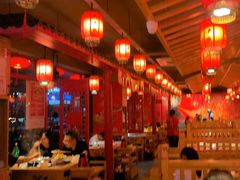 -吴老幺火锅(金龙店)