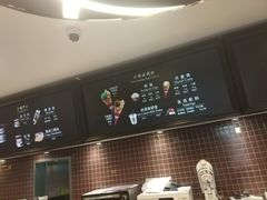 -哈根达斯(绍兴银泰店)