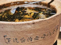 -黄山老妈·土菜(碧桂园店)