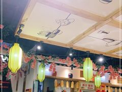 -爷爷家的粥铺(庐江店)