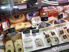 -金鹰超市(国际购物中心新街口店)